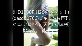 (天美傳媒)(tmtc-004)(20231115)偷吃禁果上癮的兄妹-李娜娜