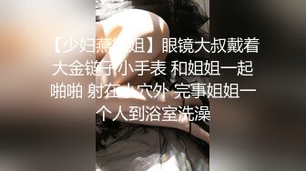 【上】伪娘勾引遇壮帅骚直男,大学体育老师,被摸鸡巴爆菊,戴套内射！