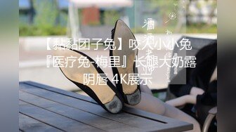 [MP4]STP32338 麻豆传媒 MCY0229 迷奸痴迷已久的性感大嫂 夏晴子 VIP0600