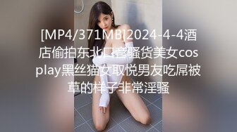 【某某门事件】第273弹 江苏徐州广播电台美女主播安素琴淫骚母狗与男友玩在高速上边开车边口交！