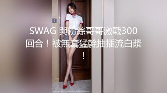 公司美女小职员的升职之路