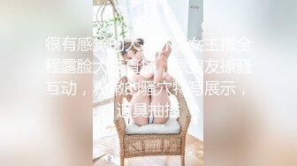 开吃啦！樱花妹「香菜儿」乳香四溢让人衝动