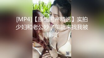 人妻的色氣勾起了客人的慾情... 澡堂打工的人妻 奥田咲