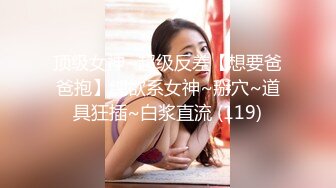 ❤️最新2024内部福利！户外挑战天花板，推特红人【查小理】旗下母狗，裸舞乳头坠物挑战，全裸乳夹男厕露出给陌生小哥口交