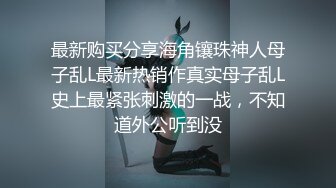 麻豆传媒-祖宗的恩赐天上掉了个美少女-蔡晓雨