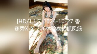 海角原创博主叶大叔广州出差客户招待会所选妃❤️双飞姐妹花、这辈子你双飞过吗？那进来看看吧这会所招牌很夸张