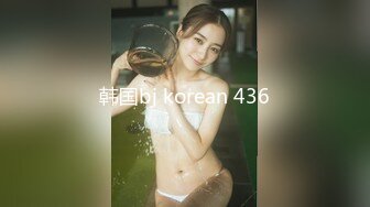 新场景 国内某温泉会所偷拍换衣 美女如云30【27V】 (5)