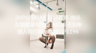 约炮大神韦小宝新作-约操球衣制服啦啦队长 极品嫩妹 人骚逼嫩 无套猛操嫩穴