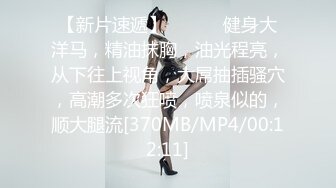 [MP4]一字马倒立口交3500高端外围模特身材女神花样繁多体力强悍激情四射