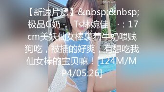 吊钟大奶淫妹口交骑乘位啪啪【妹妹要来了】疯狂做爱 超大合集【300v】 (126)