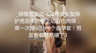 和黑丝美女同事去她家里偷情（她老公出差了）骚的很完美露脸l