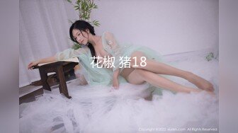 爱豆传媒ID5299极品女邻居不可告人的秘密