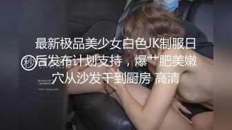 台湾女歌手周子瑜泄密 享受特殊服务遭偷拍 每一帧画面都是那样唯美！