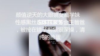 【精彩对白字幕】预约上门女按摩师自愿献身韩国大屌痞子「sinfuldeeds」OF私拍 四约身材爆炸法俄混血女技师顺势后入蹭逼