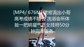 女模不健康泄密，肤白貌美可爱女团练习生大尺度私拍，真空裸身做饭，裸体健身，自慰，道具测试，各种不雅拍摄4K画质 (16)