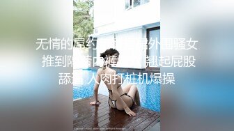 【大屌生无可恋】风衣纹身大奶妹，跪着舔弄大屌，扶腰后入爆插，骑乘位打桩机