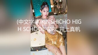 ★☆《魔手☛外购☀️极品CP》★☆女蹲厕针孔偸拍各种女人方便~有熟女有良家少妇有年轻小姐姐~特写全景逼脸同框~看点十足