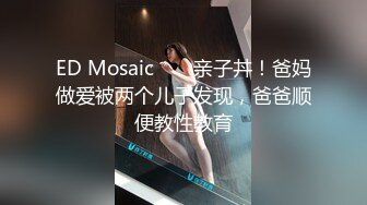 素人可爱巨乳妹子约炮