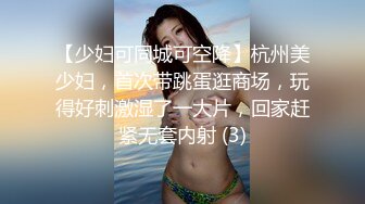 【老表按摩足浴勾搭】漂亮小少妇带回家啪啪，偷拍调情做爱全程，缠绵悱恻劲爆刺激