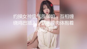 【新片速遞】&nbsp;&nbsp;办公楼女厕全景偷拍多位妆容精致的美女职员❤️各种姿势嘘嘘[694M/MP4/10:10]