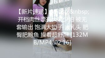 小情侣在家爱爱自拍 妹子身材不错 小娇乳 粉鲍鱼 上位骑乘全自动 小蛮腰扭的杠杠的 内射