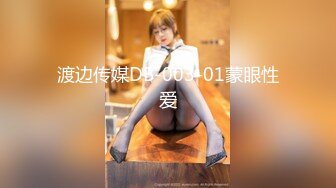 【新片速遞】&nbsp;&nbsp;2022-6-3【大内密探008】再去良家骚女家操逼，拔下内裤扣穴，后入猛撞，搞得受不了又很爽[265MB/MP4/00:45:17]