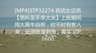 【自整理】再粗再长的大肉棒来深喉都不怕，这娘们的喉咙就是用来当逼操的，逼和嘴估计是张反了！【NV】 (58)