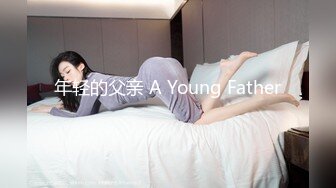 《贵在真实㊙️精品破_解》“老公不要停，好舒服”近景欣赏10对男女滚床单~激情四射堪比A片现场~出轨人妻换上连体情趣与小伙大战 (5)