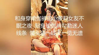 百度云❤《高端泄密》吉林舞蹈艺术学院美女与男友啪啪不雅视频流出对白超多