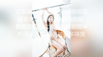 某手短视频小有名气的风骚熟女『开心大美妞』跟老黑约炮做爱 被巨屌插的哇哇叫 对白很淫荡