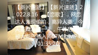 [MP4/ 1.21G] 三个大美妞同床颜值身材都不错 一起玩我的大鸡巴 呻吟浪叫不断