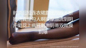 捷克更衣室美女试穿内衣偷拍系列 (42)