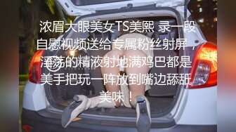 上海网红裸贷重磅福利【裸贷】2024最新裸贷 00后已快成为裸贷主力军第3季太投入了裸贷自慰居然把自己整高潮了