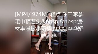 P站⭐ HouseBitchy ⭐视频合集，国产收割机推荐 —— P站第十三弹【123V】 (50)