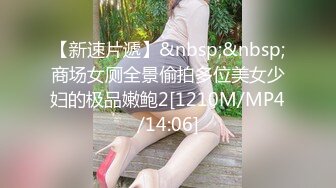 (天美傳媒)(tmg-051)(20221209)犀利人妻逆襲-金寶娜