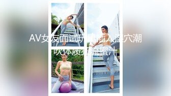 狂点映像CP-015时间暂停之巨乳泌尿科医师