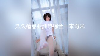 推特极品 自慰扩肛女王⭐ ♥♥momo♥♥ 拳交菊花 被炮友后入啪啪【38v】 (5)