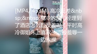 叫老婆掰开逼，拍一段无套插入的给单男看