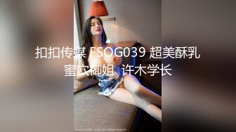 STP25980 【顶级性爱??绿意盎然】极品美娇妻『亨利夫妇』邀单男操黑丝淫妻 猛烈抽插 口爆吞精 感谢您的蛋白质