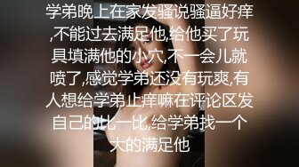 【最新流出✿顶级泄密】淫妻控必备！火爆Onlyfans网红夫妻dayu私拍~调教啪啪各种逆天操作蜂腰肥臀极品骚货