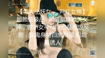 [MP4]知性美女 69姿势揉搓美穴 好紧和橡皮筋箍住一样 骑乘打桩流了好多水 操的妹子受不了