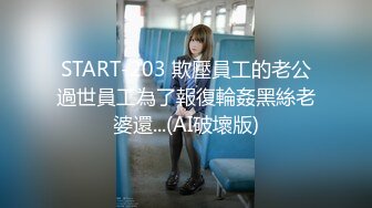 国产主播-超极品女神果冻泡泡大合集【99V 】 (81)