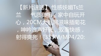 [MP4/ 724M]&nbsp;&nbsp;顶级美乳小姐姐，初下海收费房，胸型超好又大又圆，M腿掰开粉穴特写，极度诱惑