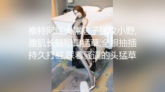 消失了很久的美容按摩店老板娘又出来给客人做按摩提供特殊性服务偷拍啦