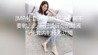 顶级绿帽奴伺候老婆与单男做爱【绿帽春哥】私拍，看着老婆被别人肏他打飞机与老婆一起吃单男鸡巴