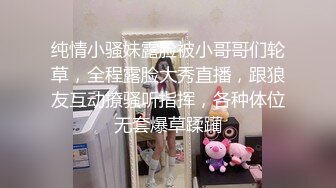 【新片速遞】爱浪子的妹子,胸前两个大花，黑丝女上位无套啪啪，多角度快速抽插，插到喷水[351M/MP4/28:17]