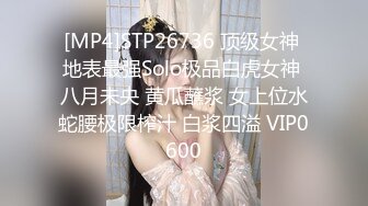 [MP4/ 575M] 粉色头发卡哇伊眼镜萌妹子啪啪，特写深喉交上骑乘晃动大奶，无毛逼逼掰穴特写