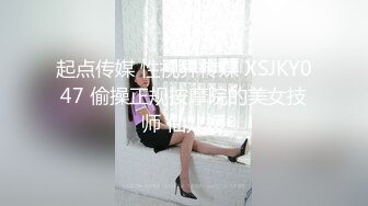 姐夫睡午觉被姐姐和小姨子舔鸡巴弄醒了一块乱伦3P