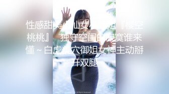 双飞黑白丝袜美女 身材都不错 大奶子 大屁屁 上位全自动打桩