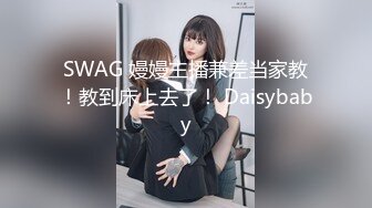 抖音巨乳网红李雅 晚上寂寞难耐小区附近溜达搭讪18岁楞青小伙把他带回家玩弄，满足她的兽欲